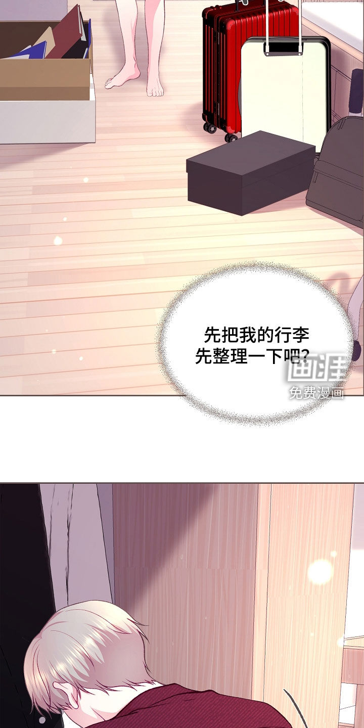 第123话2