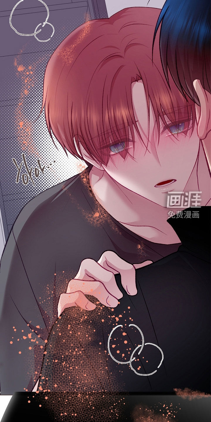 第123话26