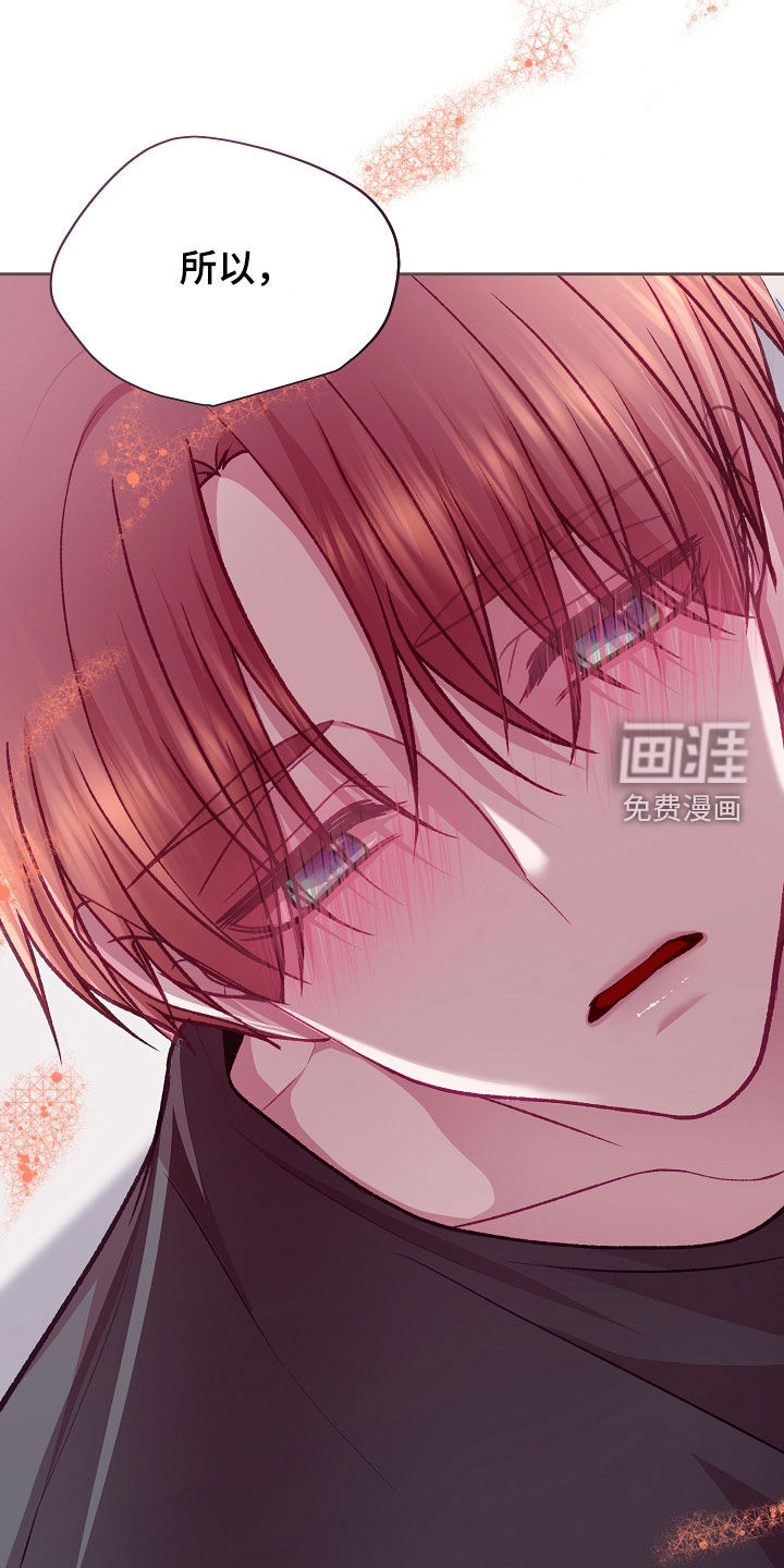 第123话40