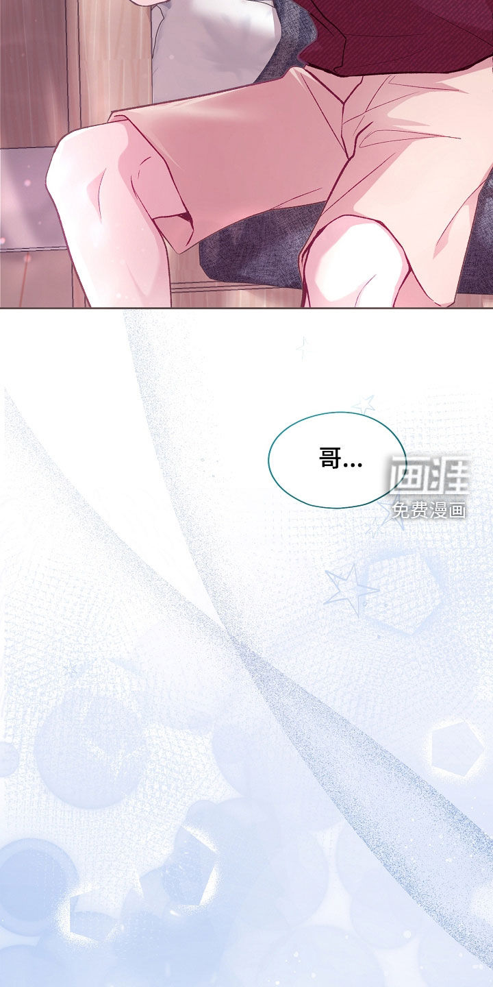 第123话23