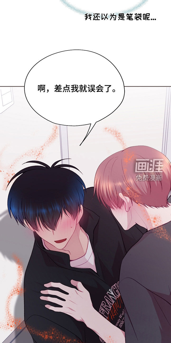 第123话33