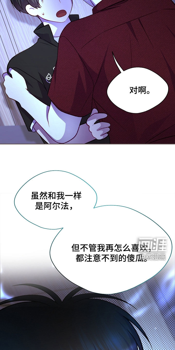 第128话30