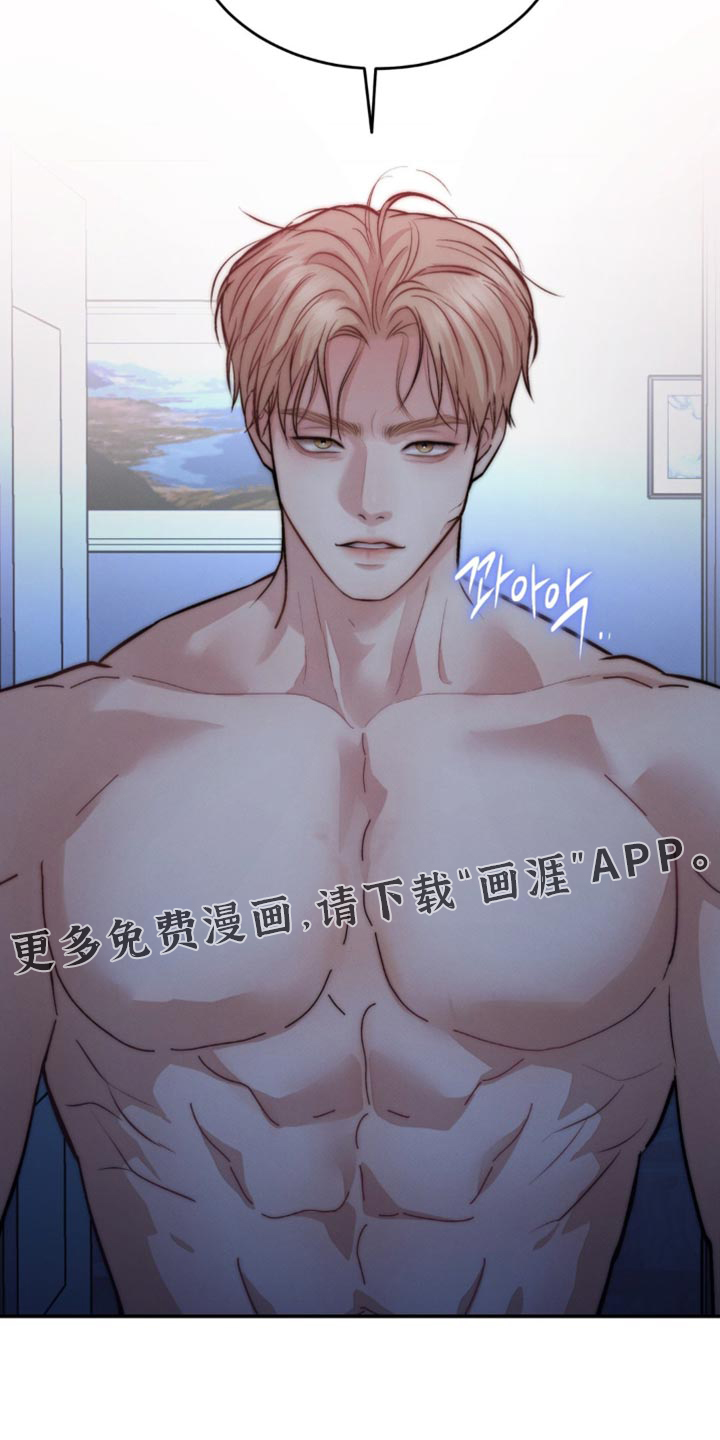 第77话31