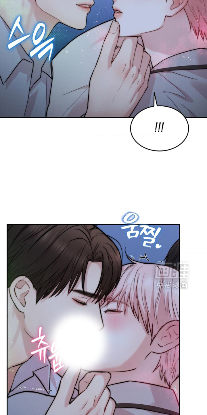 第77话2