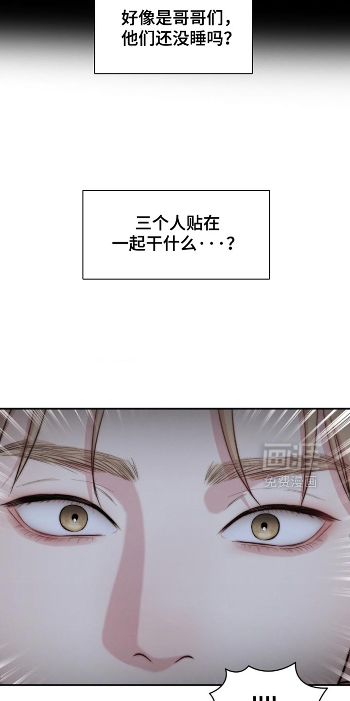 第77话20