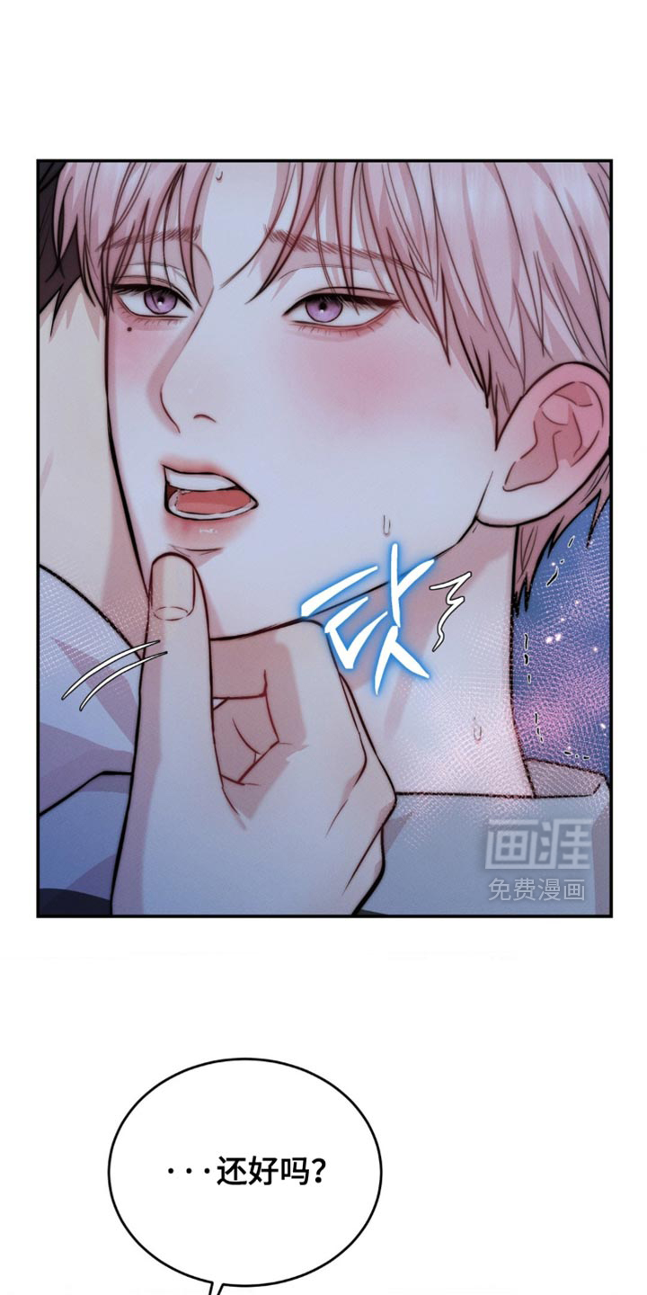 第77话0