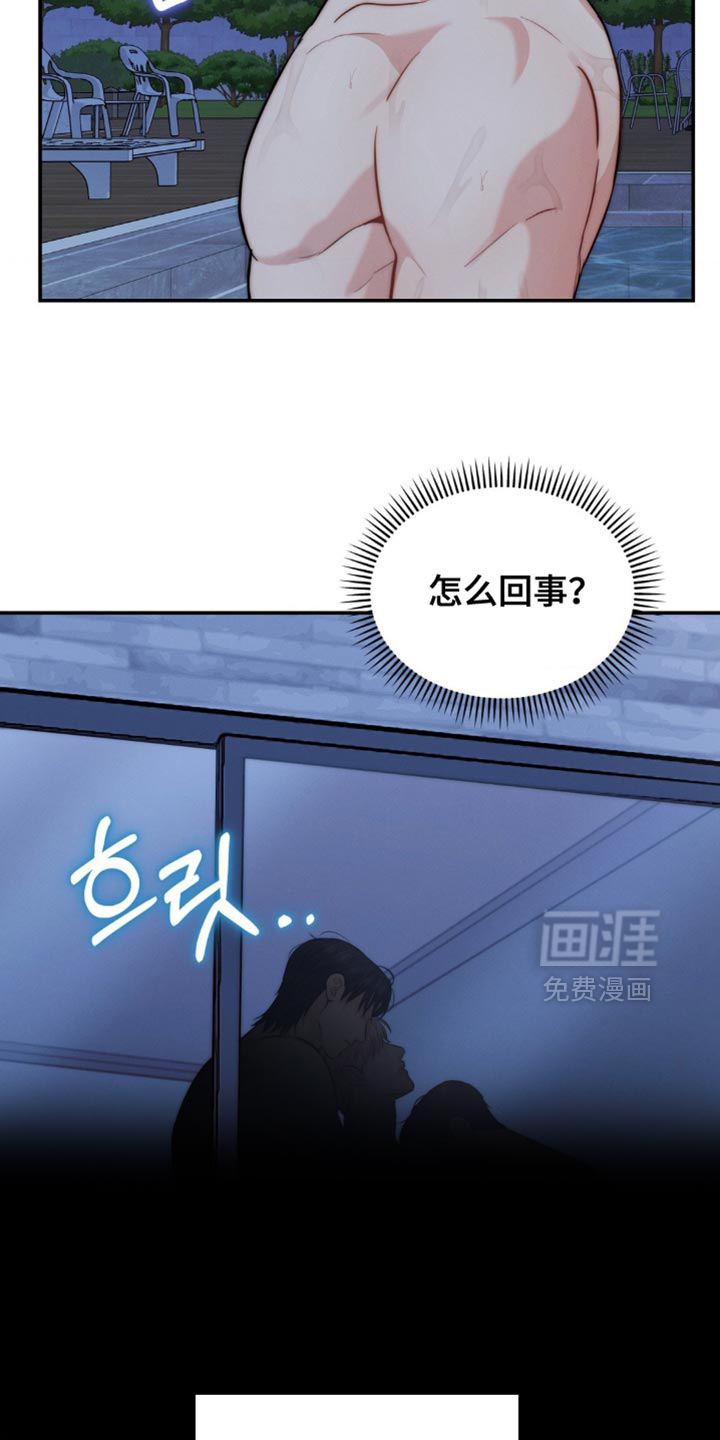 第77话19