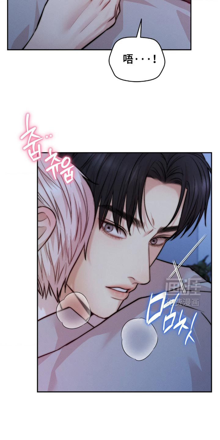 第77话3