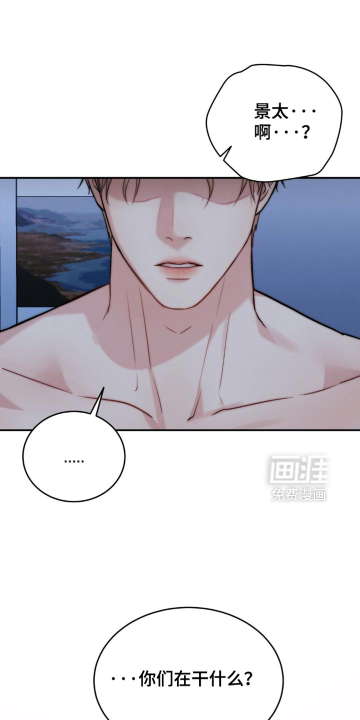 第77话30