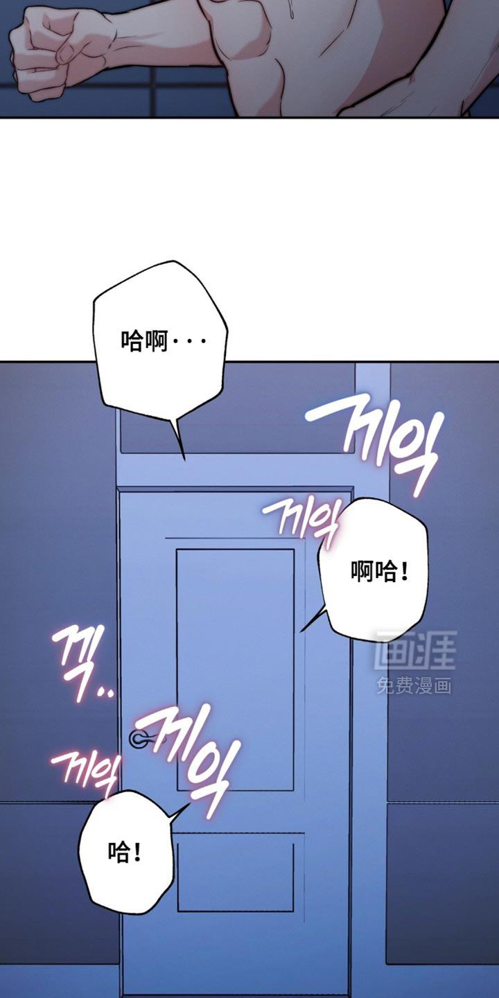 第77话26