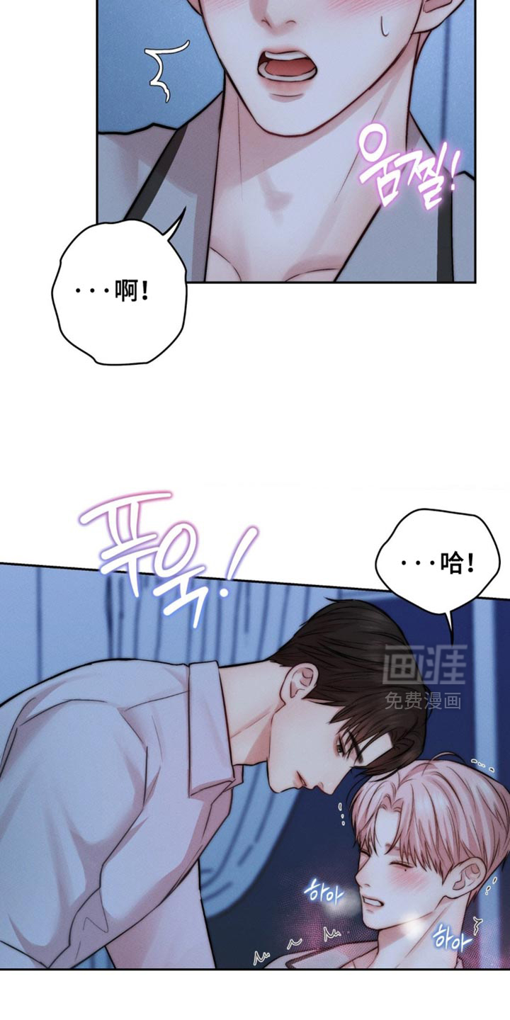 第76话1