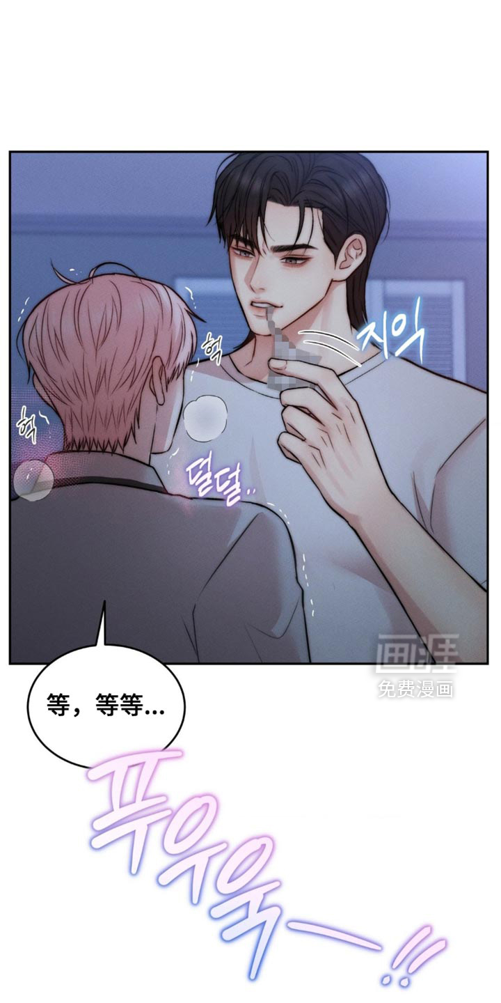 第76话15
