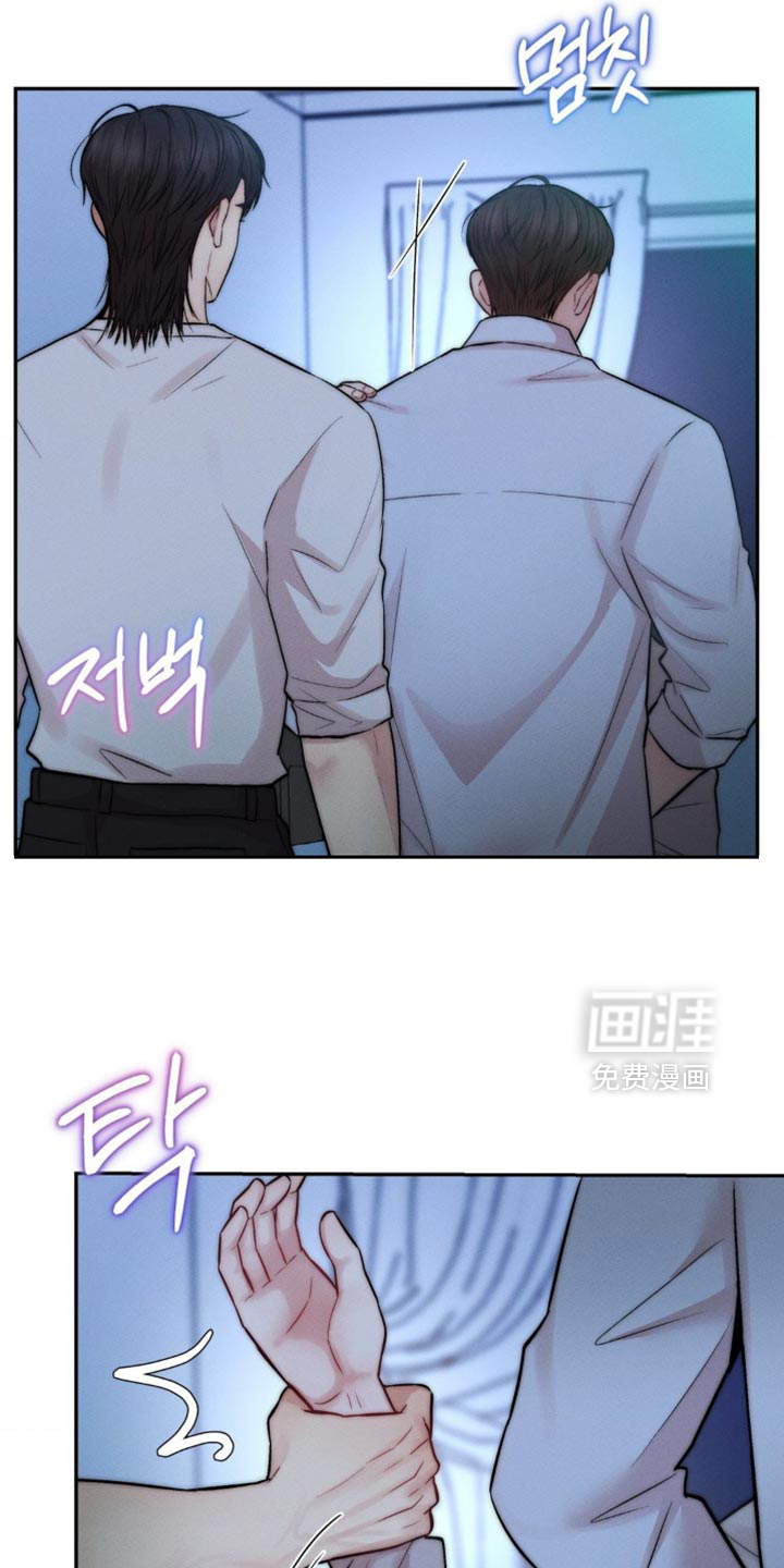 第76话9