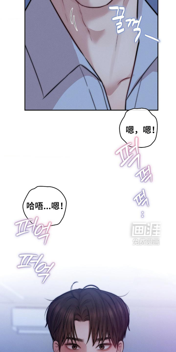 第76话18