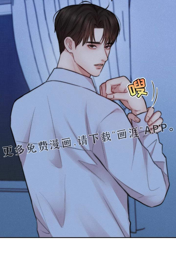 第75话32