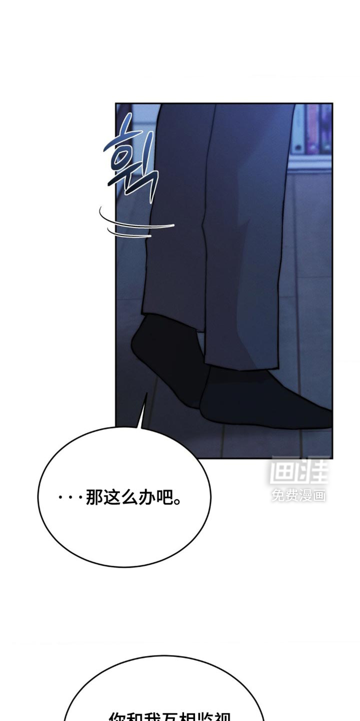 第75话21