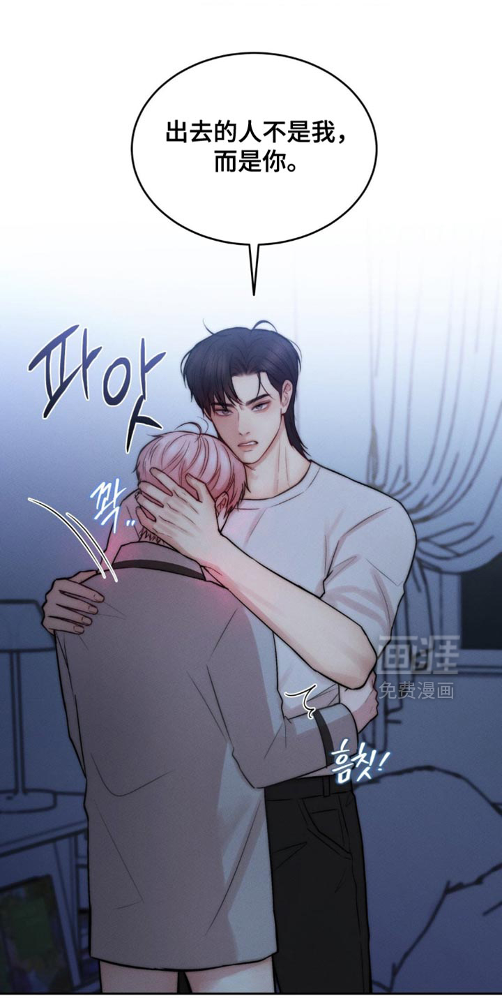 第75话16