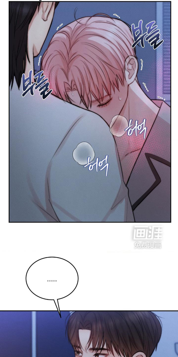 第75话18