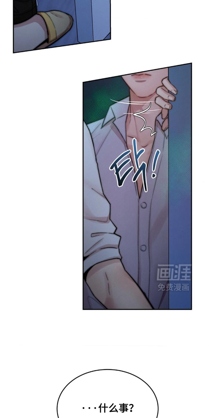 第75话1