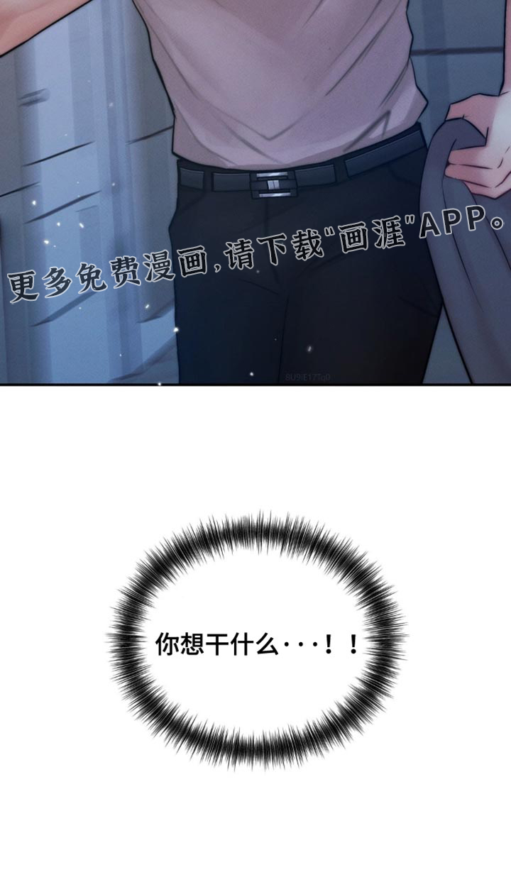 第73话17