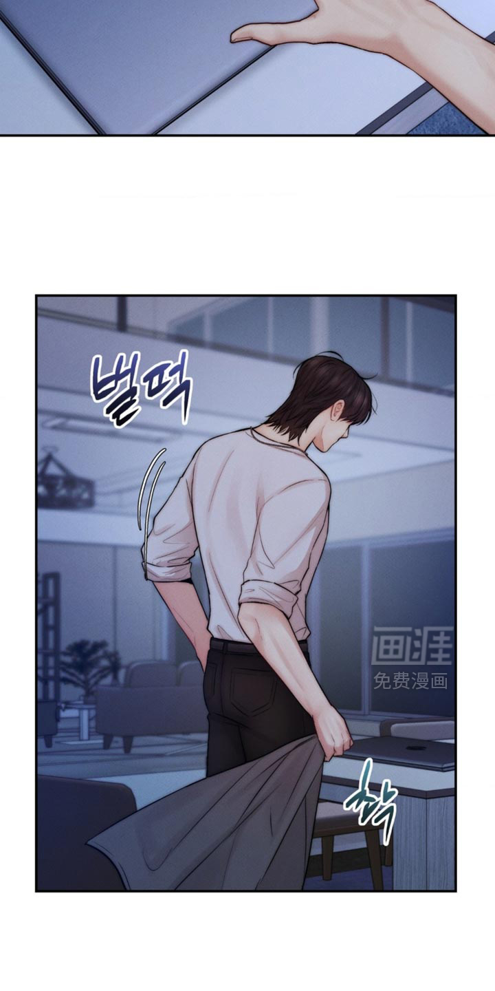 第73话3