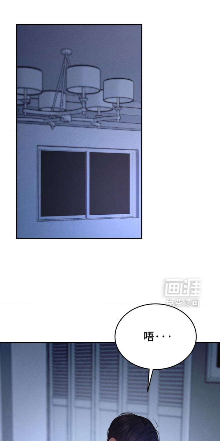 第73话0