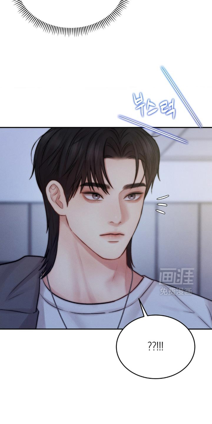 第73话5