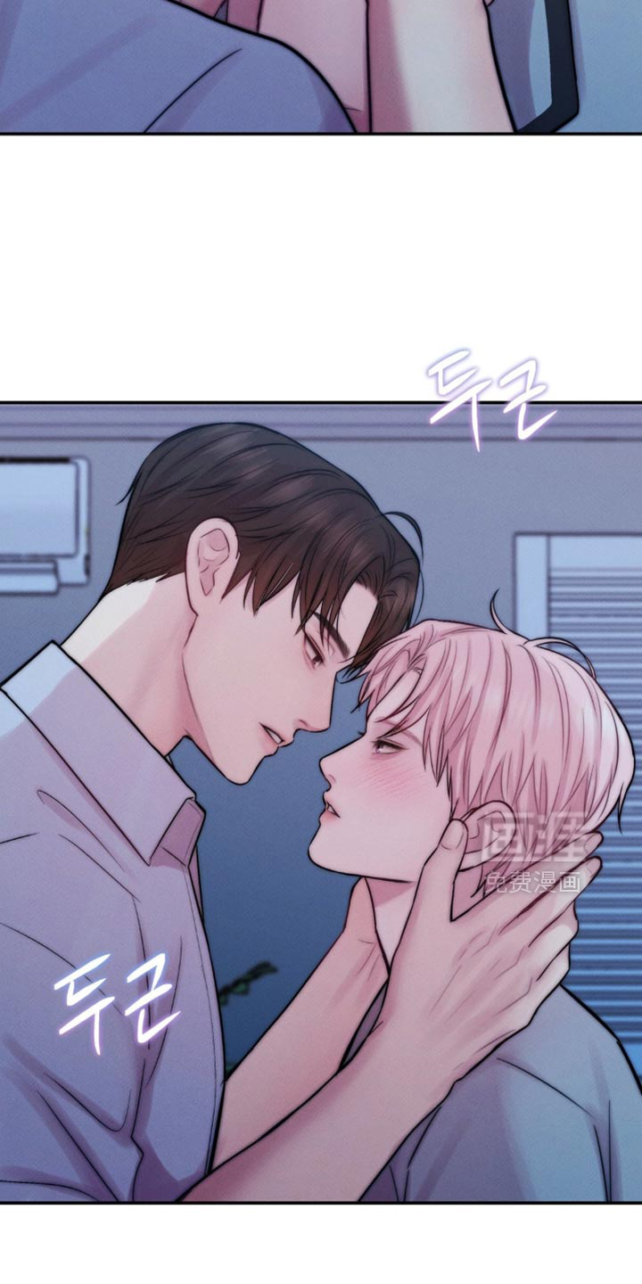 第72话14