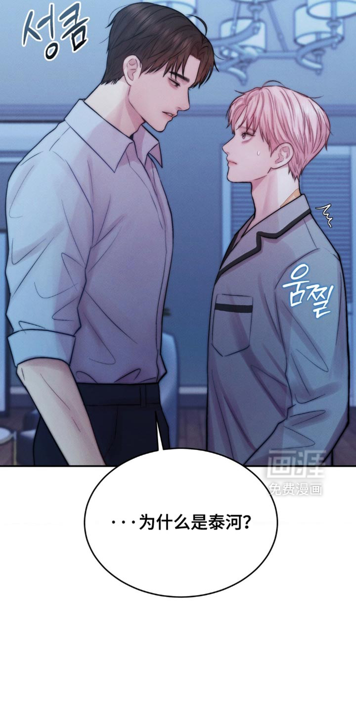 第72话1