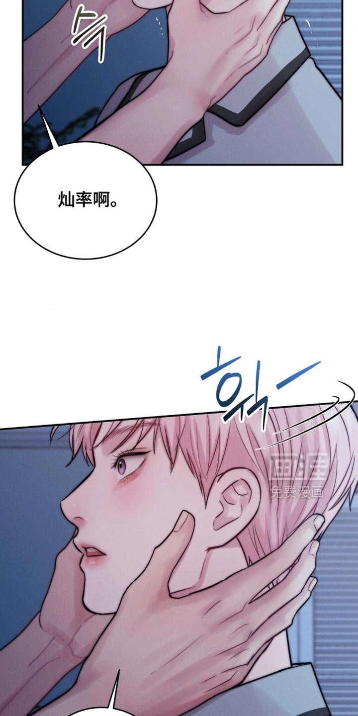 第72话8