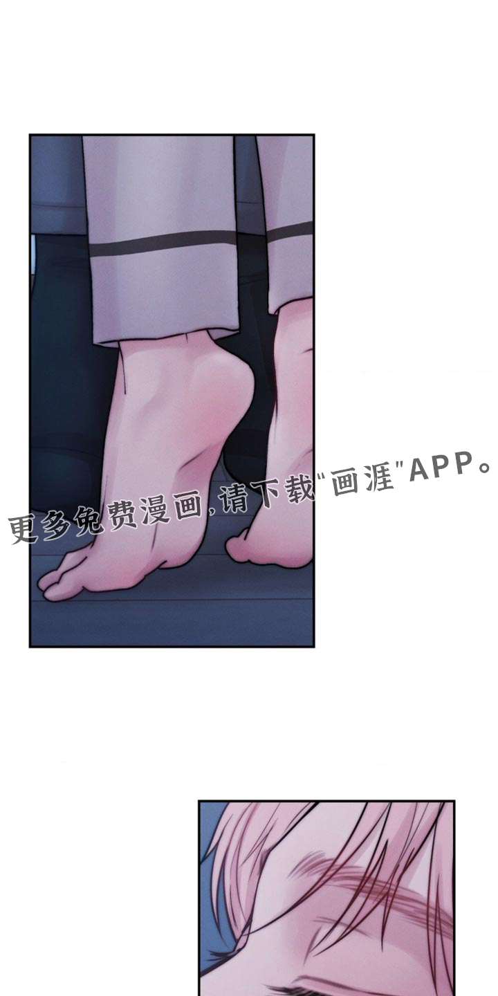 第72话15