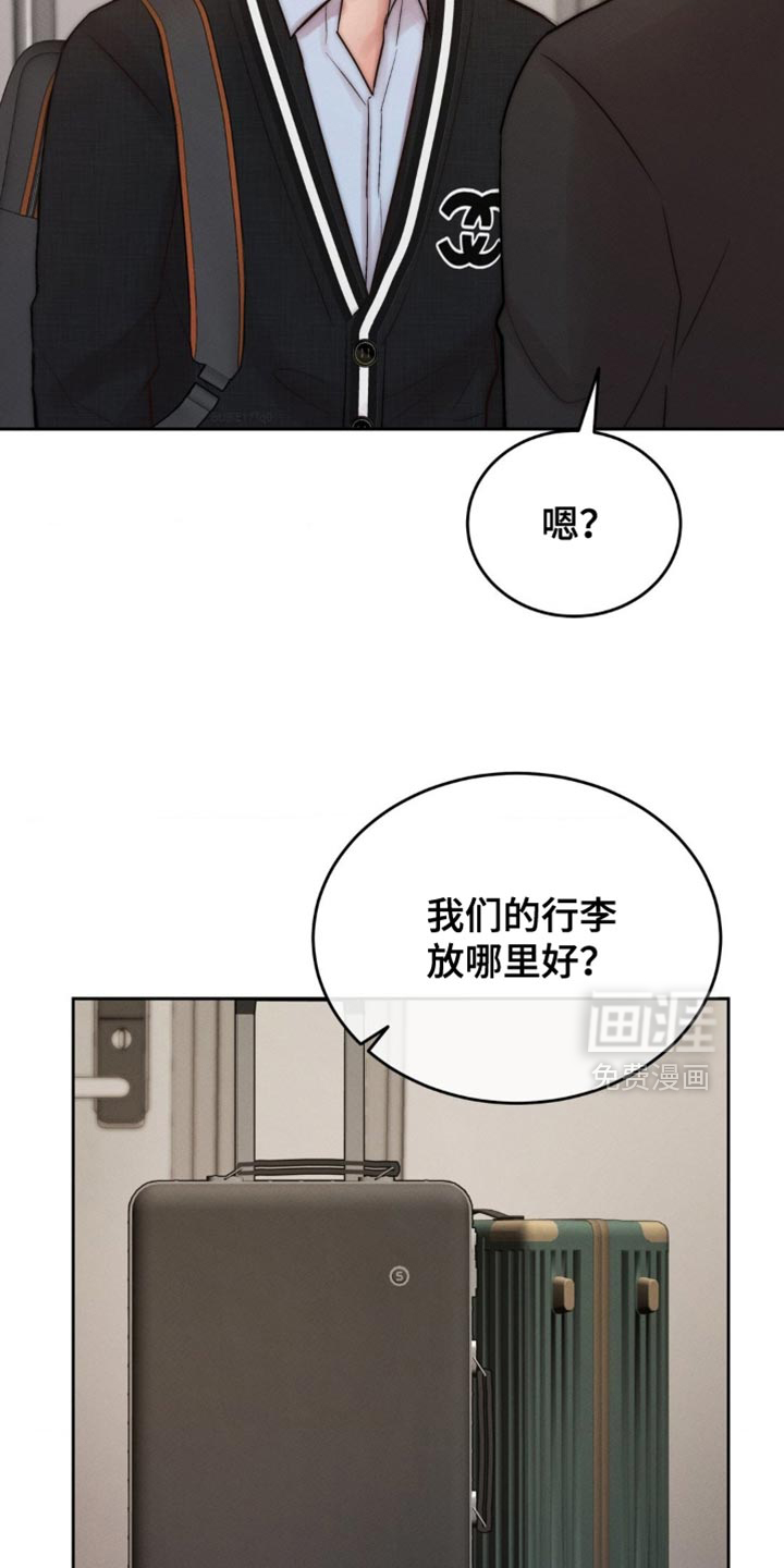 第70话3