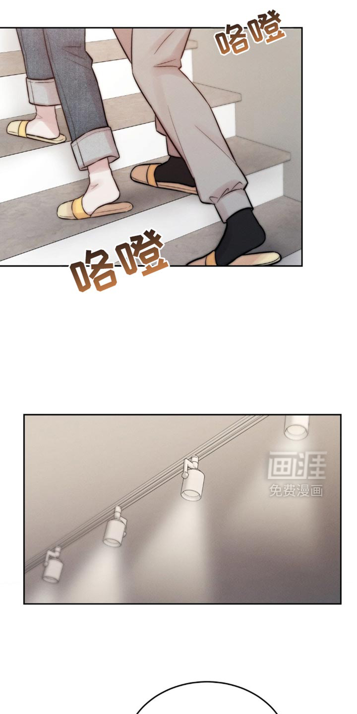 第70话17