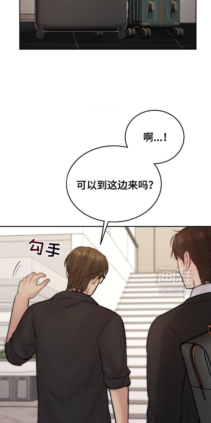 第70话4