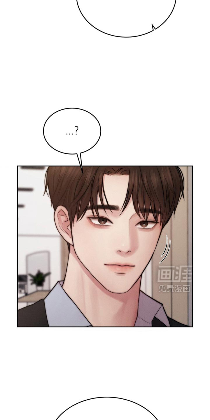 第70话22