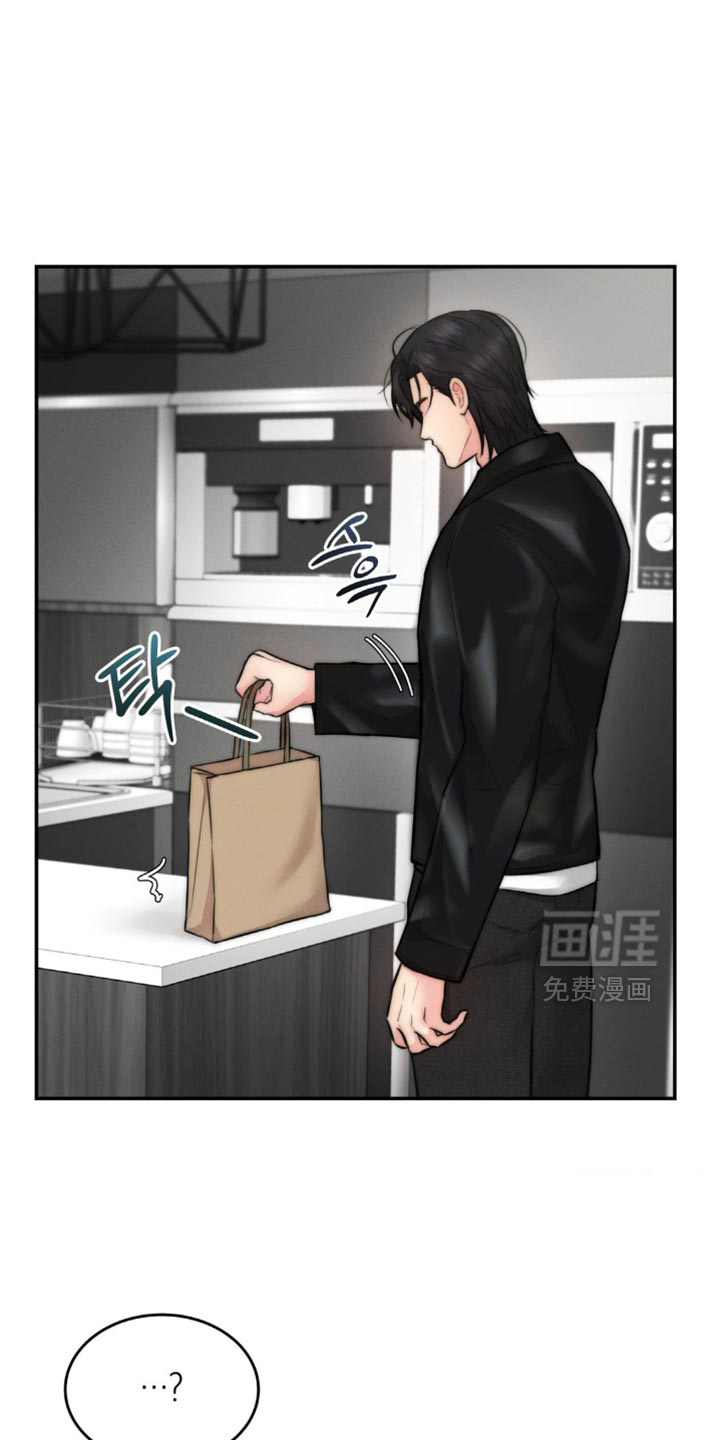 第65话2