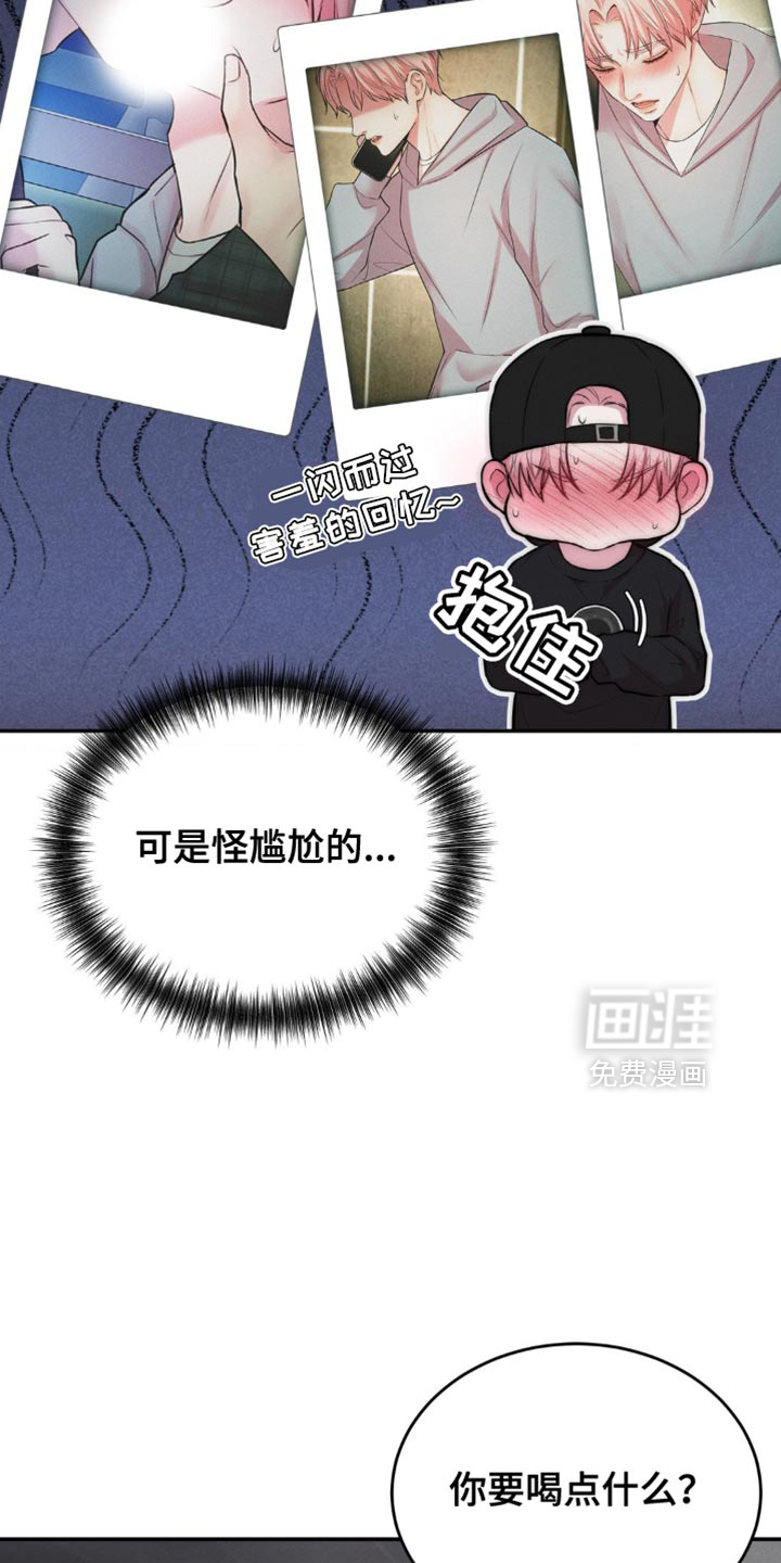 第65话28