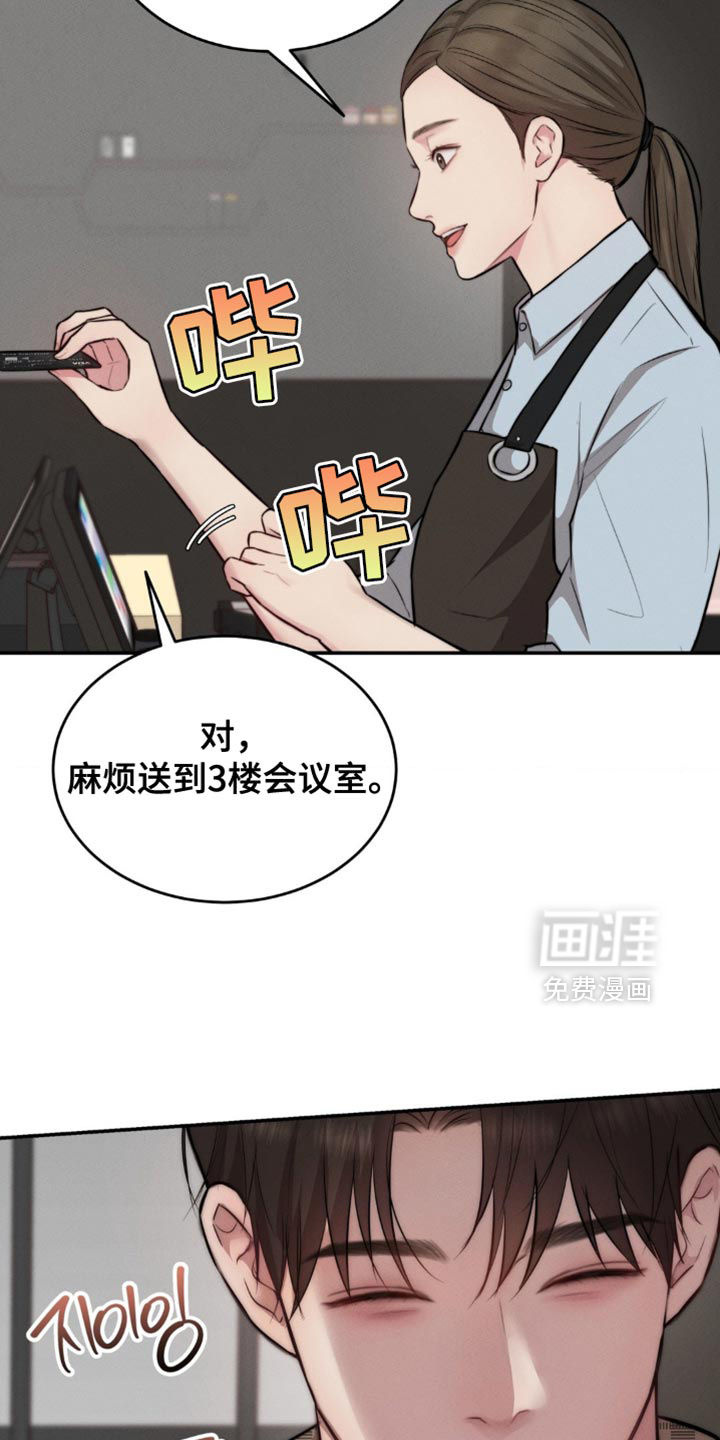 第65话30