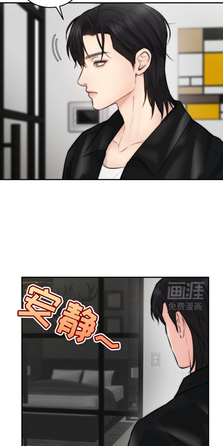 第65话3