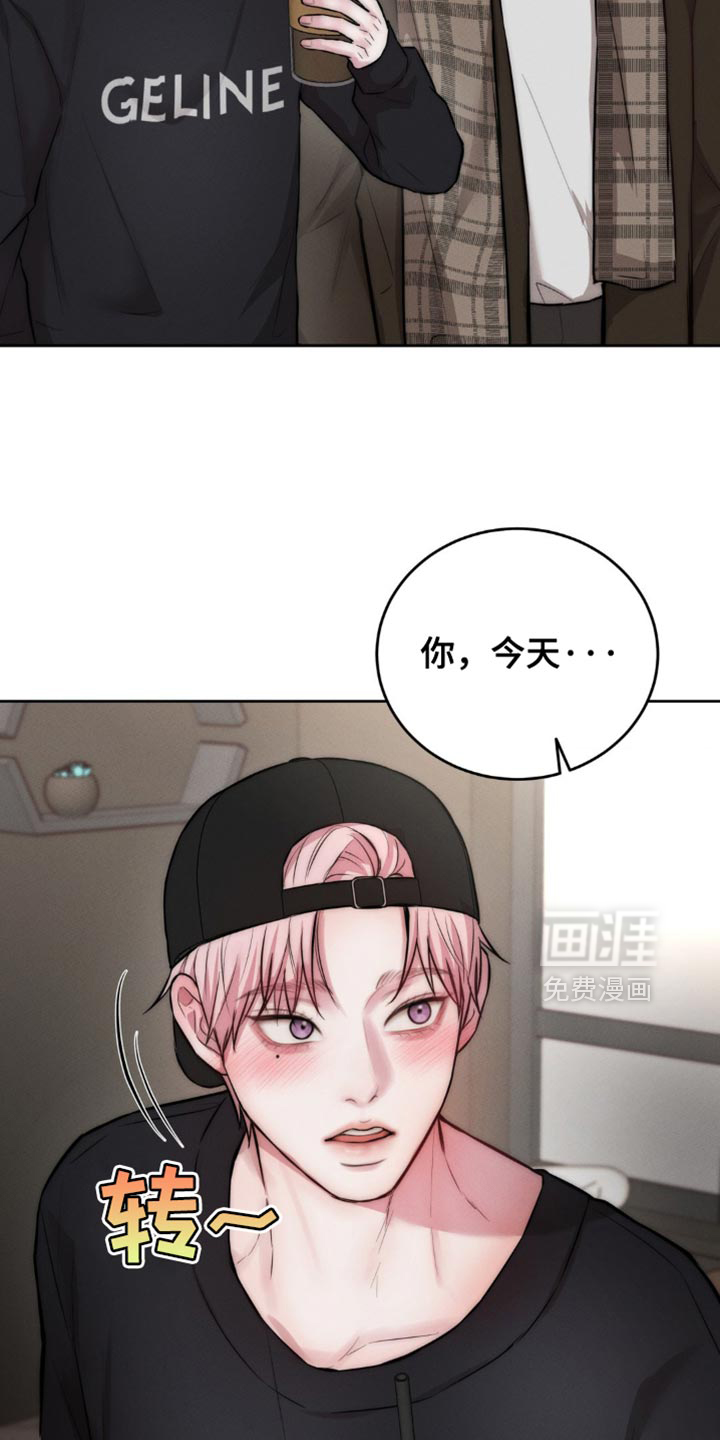 第65话35