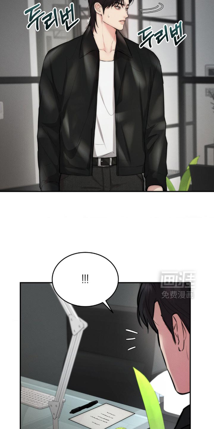 第65话7