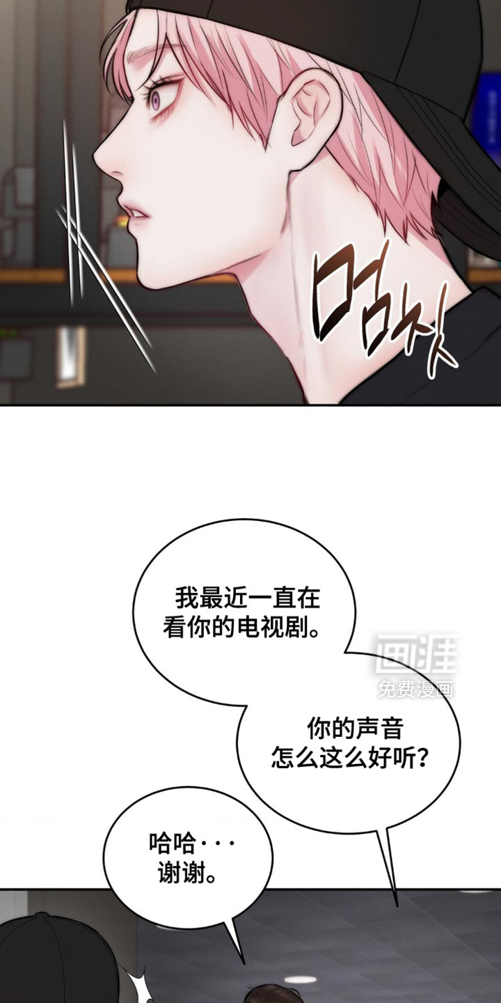 第65话25