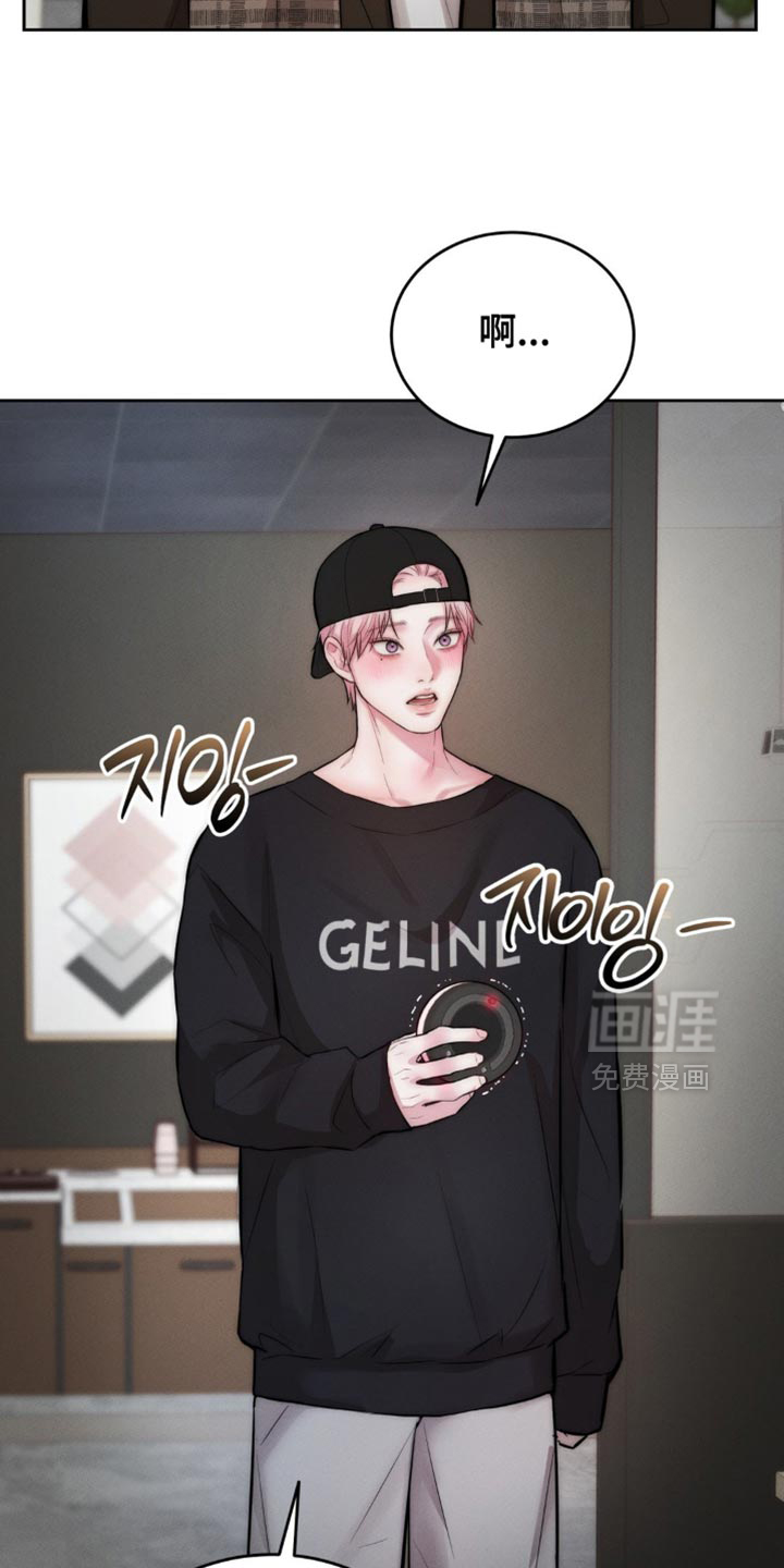 第65话32
