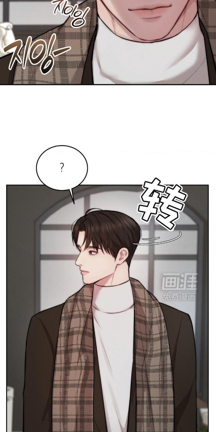 第65话31