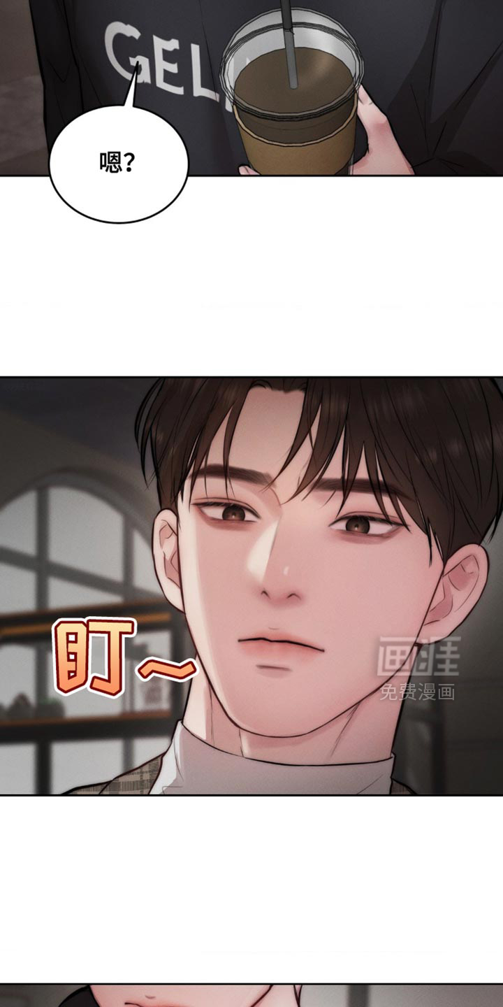 第65话36