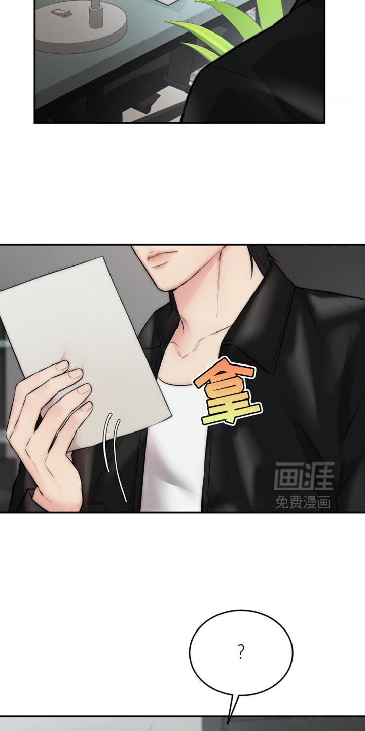 第65话8