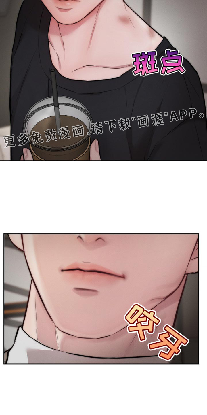 第65话37