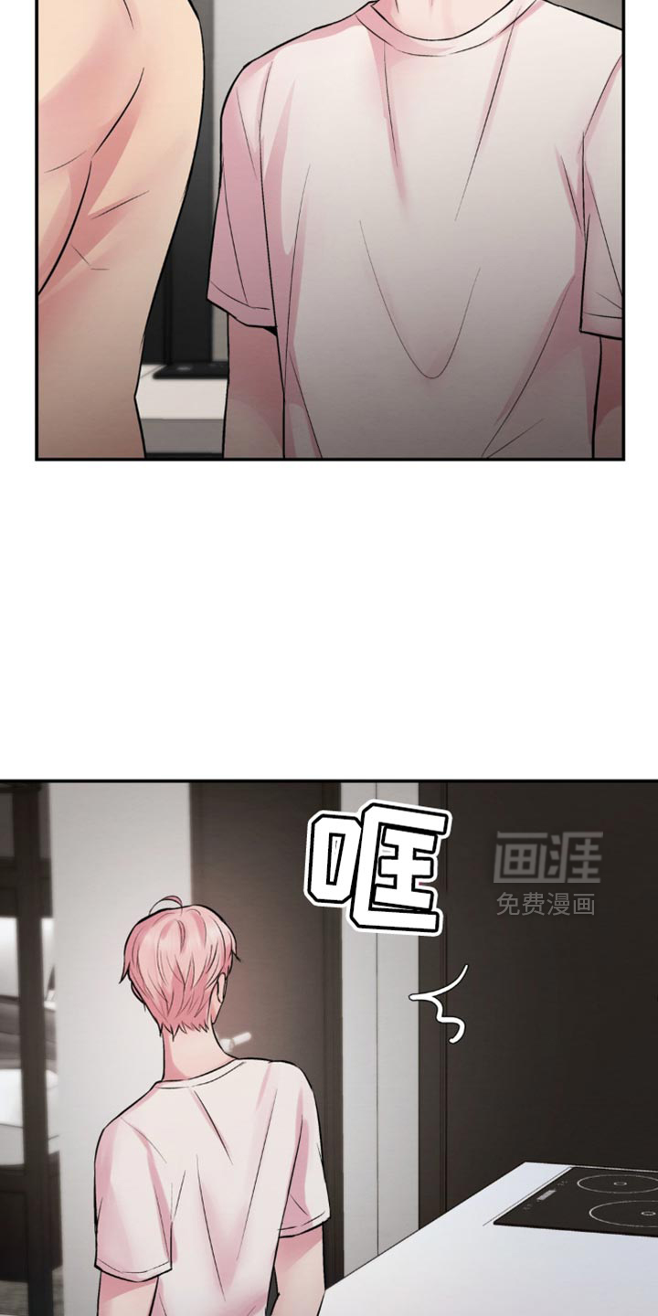 第64话15