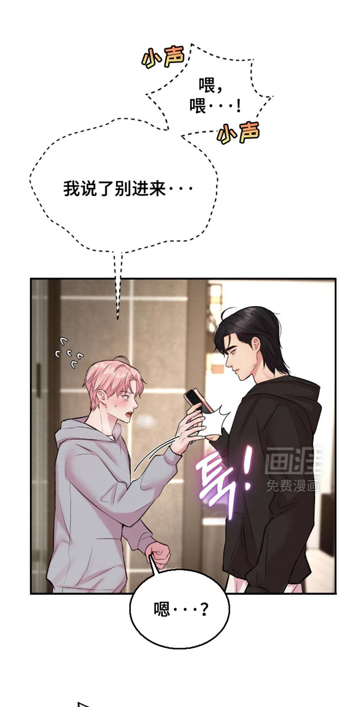 第64话0