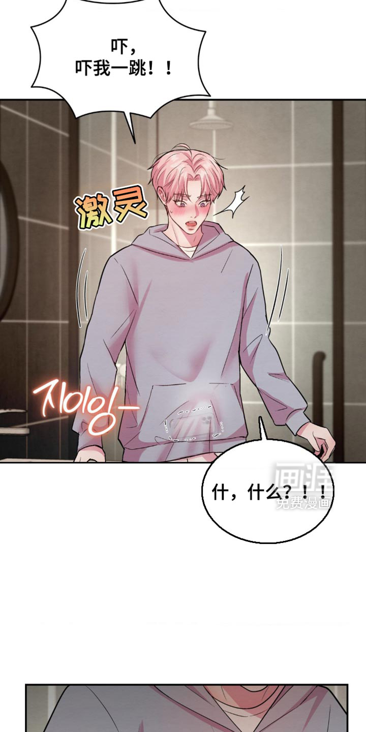 第62话19